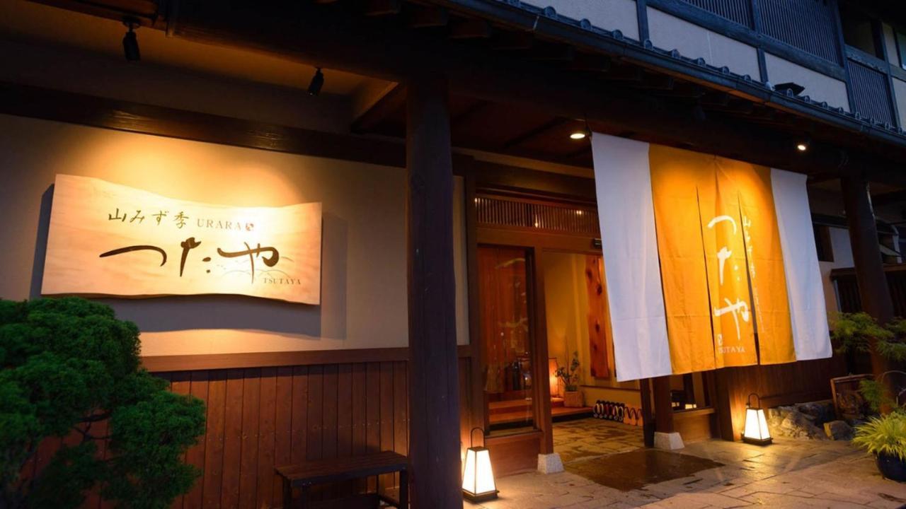 Hotel Yamamizuki Urara Tsutaya Kiso Esterno foto